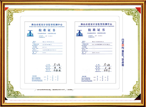 延時(shí)動(dòng)作特性測(cè)試臺(tái)校準(zhǔn)證書